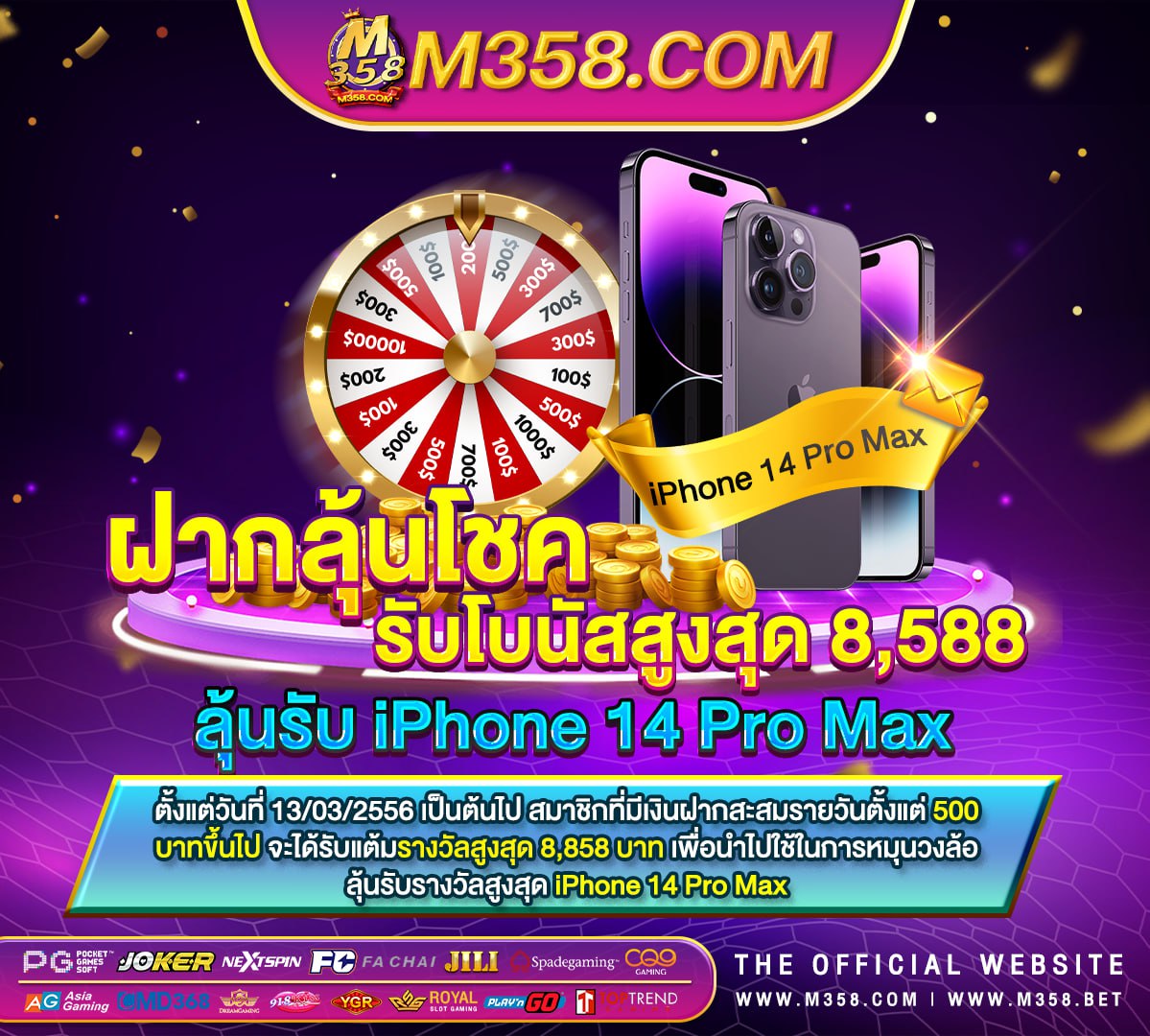 เล่น เกม ได เงิน เครดิต ฟรีเครดิต ฟรี ค่าย jili ยิง ปลา ฟรี ได้ เงิน